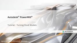 Turning Stock Models  PowerMill 2018