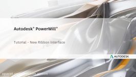 Ribbon Interface  PowerMill 2018