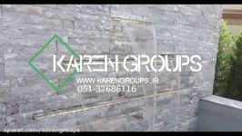 آبنمای پرده پیوسته منزل آقای ناصری www.karengroups.ir