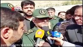 حضور فرمانده کل سپاه در مناطق زلزله زده کرمانشاه