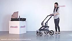 ست کالسکه کریر مدل فیوژن Baby stroller FUSION