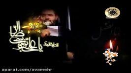 درود بر تو جلوه خدایی تو آرشیو مداحی29صفر86 کریمی