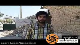 گزارش میدانی دانشجویان بسیجی جهادی سرپل ذهاب