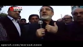 وزیر کشور در مناطق زلزله زده کرمانشاه