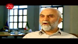 شهید محسن وزوایی  فاتح بازی دراز