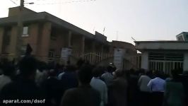 اعتراض مردم زلزله زده سرپل ذهاب به بی کفایتی وزارت کشور