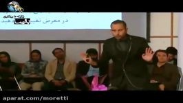 بچه ها هیچ وقت بزرگ نمی شوند