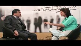 مصاحبه مدیر عامل سازمان فناوری اطلاعات شهرداری تهران