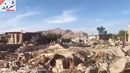 تخریب کامل روستای سراب ذهاب