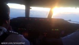 Sunset Pilotview MD 80 Cockpit Landing In Kermanshah  LONG VERSION HD