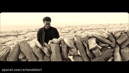 Condolence  تسلیت  Benjamin Clementine