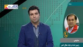 آخرین اخبار امداد رسانی به زلزله زدگان زبان مرتضی سلیمی