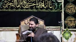 مداحی حاج سید صادق مرعشی روز ۲۴ صفر بیت الحسن ع