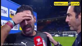 اشک های بوفون پس ناکامی در صعود به جام جهانی