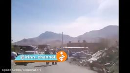 اخبار زلزله کرمانشاه  تصاویر روستای امام عباس سرپل ذهاب