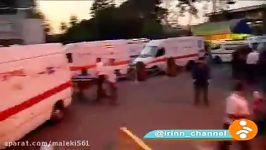 آخرین وضعیت مصدومان زلزله در بیمارستان امام خمینی تهران