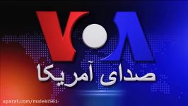 زمین لرزه شدیدی شمال افغانستان پاکستان را لرزاند