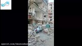 تصاویر کامل زلزله کرمانشاه به همراه موسیقی غمگین لری تقدیم به مردم کرمانشاه