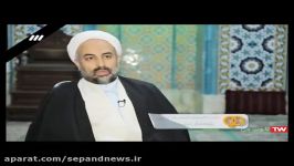 نود صحبتهای شنیدنی حجت الاسلام زائری درباره جادوگری