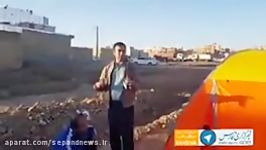 اوضاع زلزله زدگان کرمانشاهنابسامانی توزیع امکانات