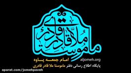 بازدید ماموستا قادری مناطق زلزله زده ثلاث ازگله