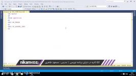 ویدئو هفتم ۶۰ روش بدست آوردن اطلاعات SQL Server