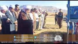 اقامه نماز میت بر پیکر جان باختگان– روستای سرپل ذهاب