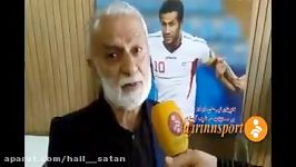 اظهارات تند پدر مرحوم مهرداد اولادی علیه باشگاه پرسپولیس. پول مرده رو نباید بخورید