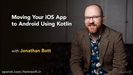 آموزش برنامه نویسی برنامه های Android Kotlin ویژه iO