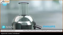 آبمیوه گیری فیلیپس مدل HR1836 فروشگاه اینترنتی سندباد