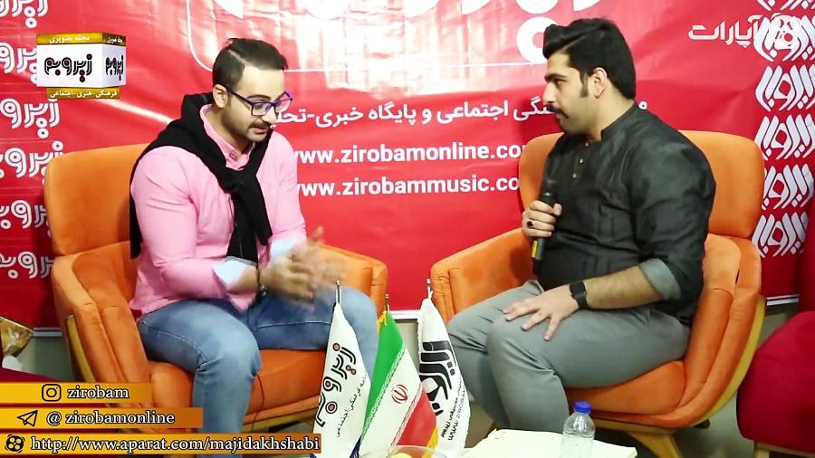 تیزرپاسخ حامد تهرانی به موضوع ازدواجش بازیگر کره ای