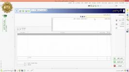 نرم افزار حسابداری بدون انبار پرداخت وجه
