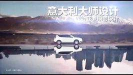 www.spsp.ir شاسی بلند جیلی geely emgrand x7 suv