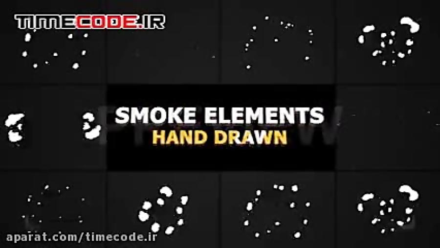 دانلود مجموعه فوتیج دود کارتونی Flash FX SMOKE Elements