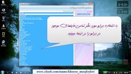 رفع مخفی شدن فایل ها به علت ویروسی شدن آنها