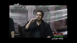 کربلایی مهدی نعمتی.هیئت مهدی فاطمه پاکدشت .شب اول محرم 1392