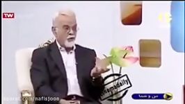 عذرخواهی مهدی فخیم زاده در برنامه «من شما»