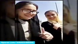 آخرین صحبت های ۲ دختر اصفهانی قبل خودکشی پل