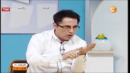 تدریس زیست گیاهی روش دکتر حامدی ۶