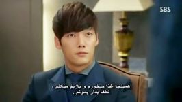 قسمت چهارم سریال وارثان the heirs پارت سوم