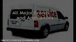 Bosch Dishwasher Repair New Orleans La Appliance Repair Baton Rouge