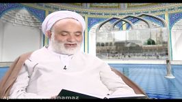 تفسیر آیه191سوره آل عمران حجت الاسلام قرائتی