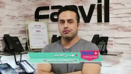 نظر مهندس احمد بیگی در باره مرکز تلفن ویپ 3cx