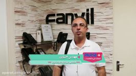 نظر اختیاری کارشناس مخابرات در باره مرکز تلفن ویپ 3cx