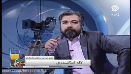 گفتگوی کامل مهدی فخیم زاده دعوای علم الهدی فرحبخش