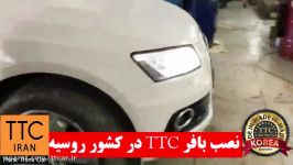 نصب بافر TTC در کشور روسیه