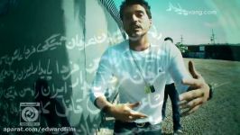 Erfan feat Khashayar  Rahe Man OFFICIAL VIDEO HD