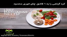 تنظیم وعده غذایی سالم متنوع