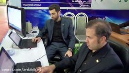 اداره کل راهداری استان اردبیل غرفه برتر نمایشگاه الکامپ