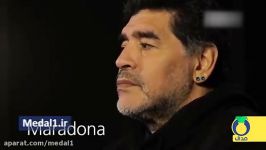 خاطرات مارادونا 5 لحظه برترش در جام جهانی دوبله